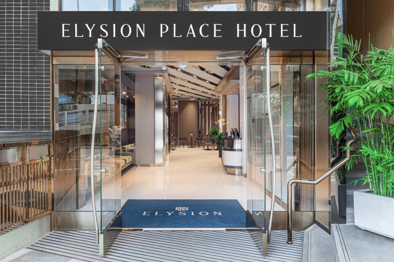 Elysion Place Hotel Causeway Bay Hongkong Exterior foto